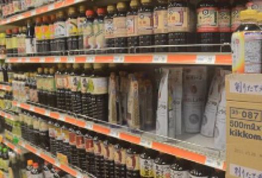 コアビバイ総合衣料阿部购物图片