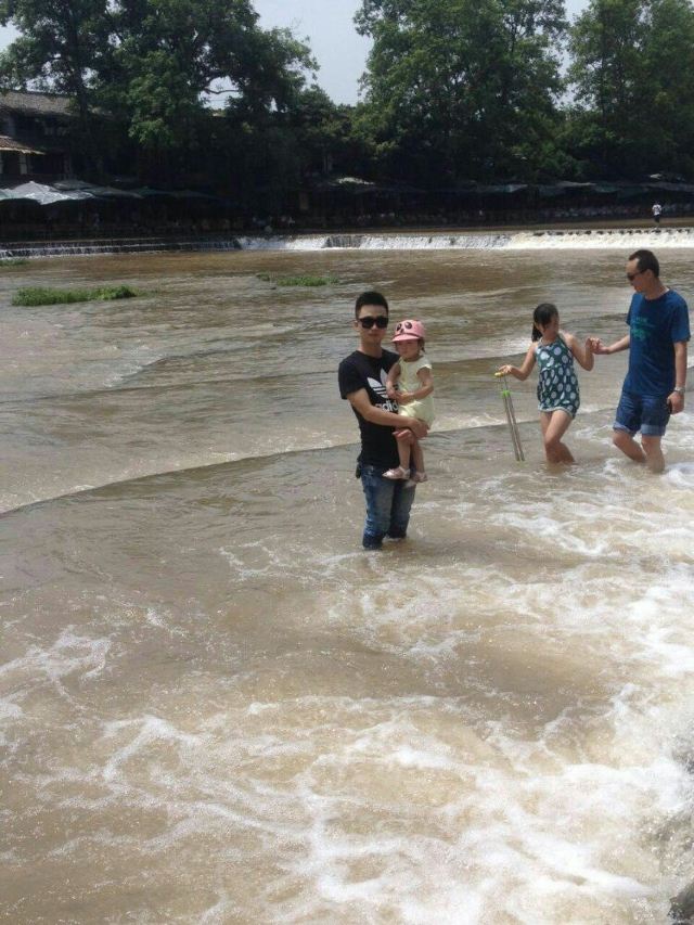 핑러고진