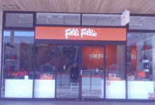 芙丽芙丽（轻井泽王子购物广场奥特莱斯店）购物图片