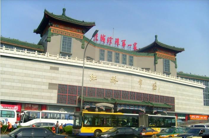 hongqiao market