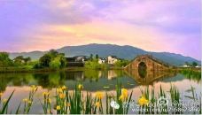 呈坎-黄山-YoYo_1A3C3C4P