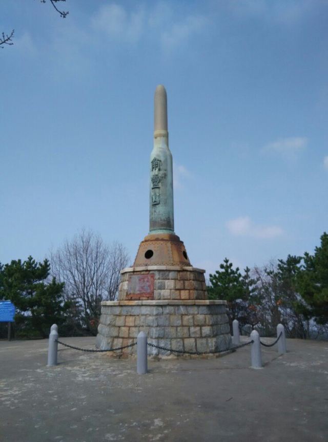 203고지