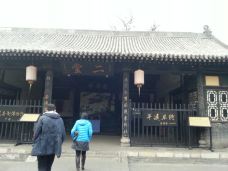 平遥古县衙-平遥-浪子