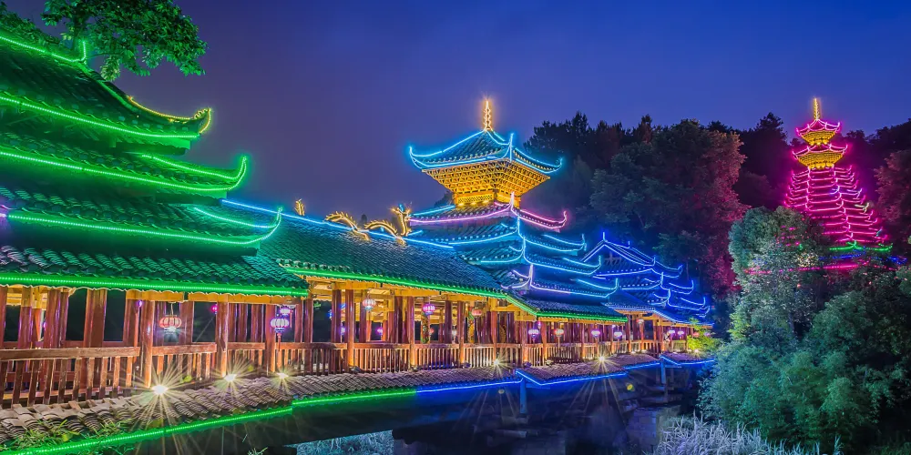 永安旅遊
