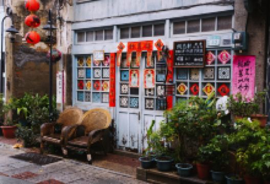 神农街景点图片