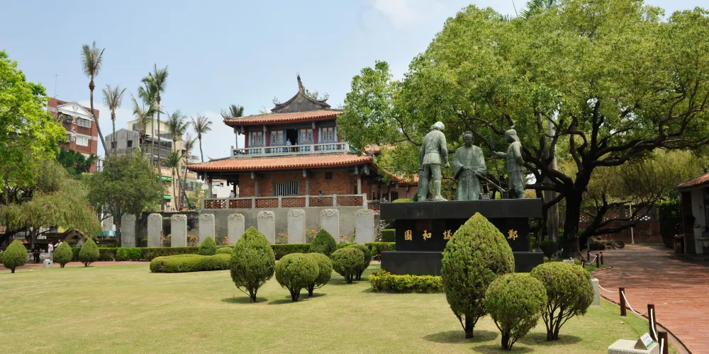 永安旅遊
