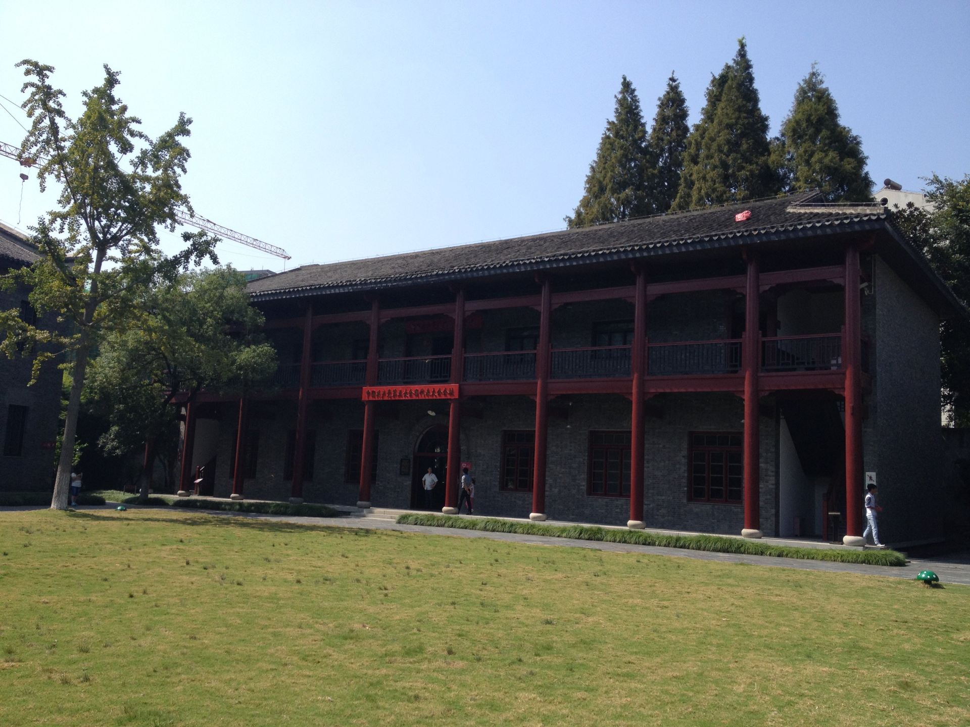 Gallery 2