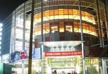 巴黎春天百货(宝山店)购物图片