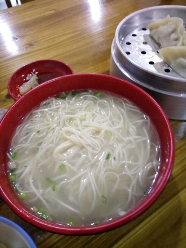핑러고진