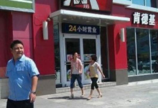 肯德基(千禧店)美食图片