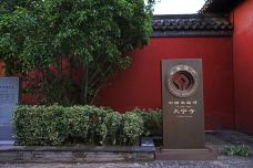中国扬州佛教文化博物馆-扬州-克克克里斯