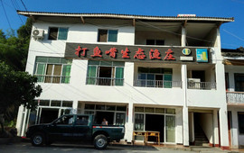麻秧打鱼嘴生态鱼庄
