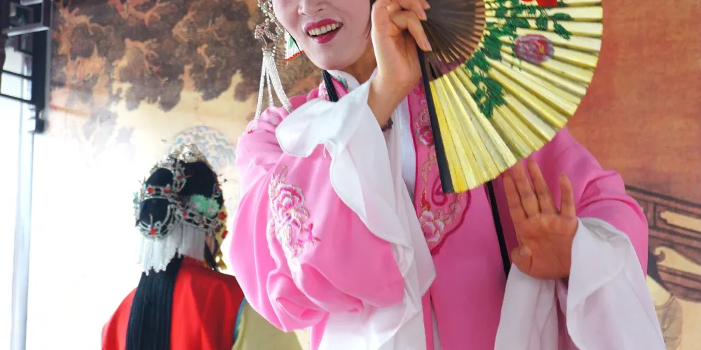 永安旅遊