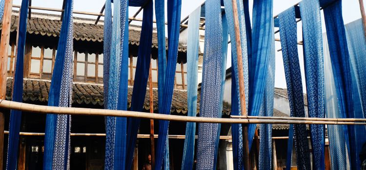 Hongyuantai Dyehouse Tickets Deals Reviews Family Holidays