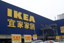 宜家家居(成都高新商场店)购物图片