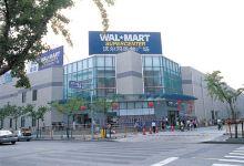 山姆会员商店(大连香炉礁店)购物图片
