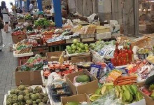 Euglena Mall购物商城购物图片