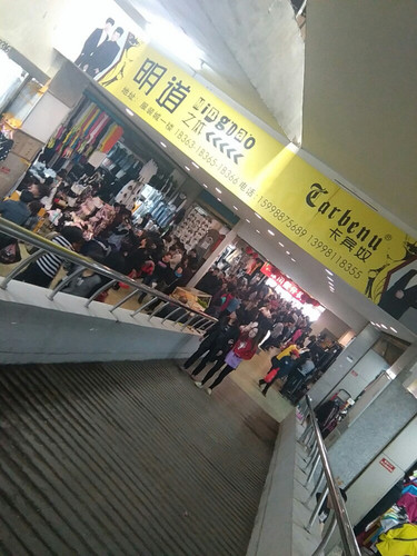 五爱市场婚纱_五爱市场(2)