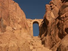 西奈山-Qesm Saint Katrin-尊敬的会员