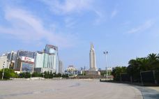 八一广场-南昌-走走-74511940