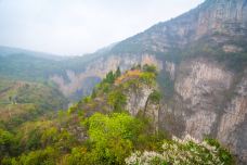 织金大峡谷-织金-doris圈圈