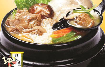 非凡煮功(苏果店)