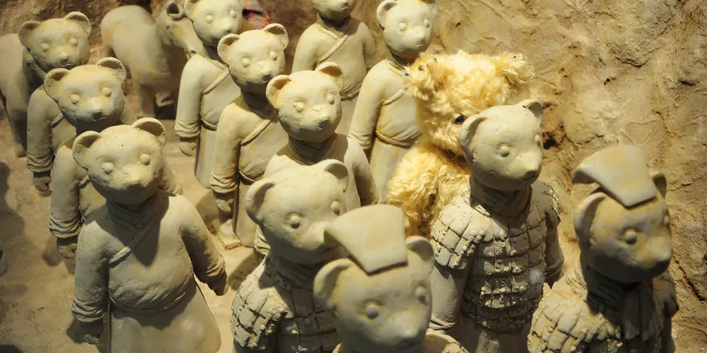 永安旅遊