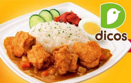 德克士(合江店)餐厅图片