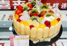 喜来登生日蛋糕(公园店)美食图片