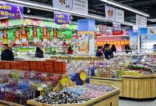 京沪时代购物中心(敦睦路店)购物图片