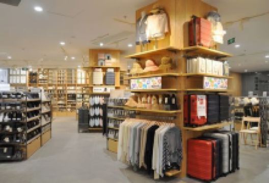 MUJI无印良品(天津南开大悦城店)购物图片