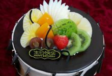 鑫东饼家美食图片