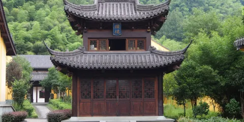 五泄禪寺