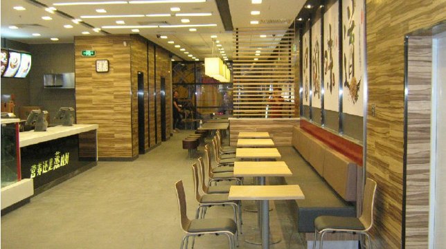 真功夫(福永为盛店)