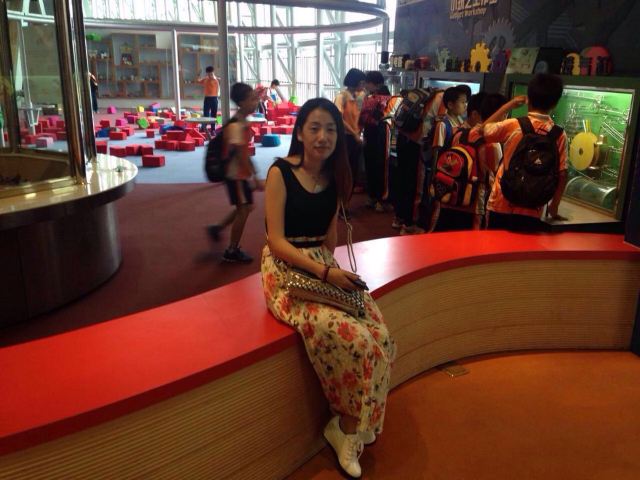 Guangdong Science Center