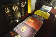 庐山名人别墅-庐山-走走-74511940