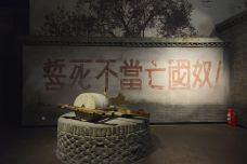 冉庄地道战纪念馆-保定-doris圈圈