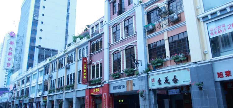 Beijing Road Pedestrian Street Travel Guidebook Must Visit - 
