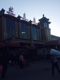 济南游记图片] 一路向西