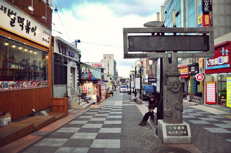 Nuwemaru Street (Vibrant shopping and dining hub)