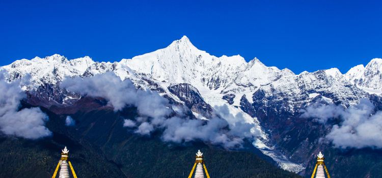 Resultado de imagem para meili snow mountain