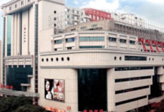 民生百货(解放路店)购物图片