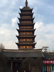 曾园赵园-常熟-A 吖頭 鲜花 💐气球🎈