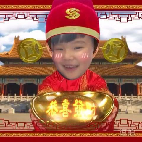 北曹家务清真寺