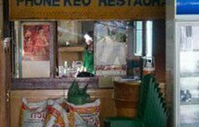 Phonekeo Restaurant餐厅图片