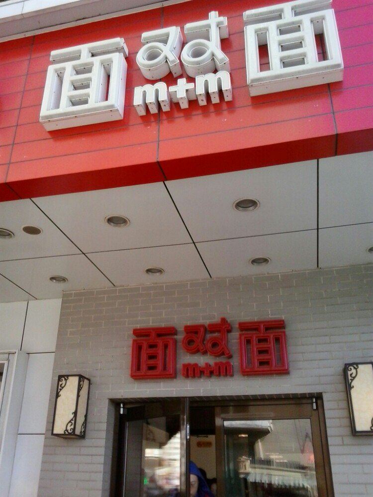Gallery 4