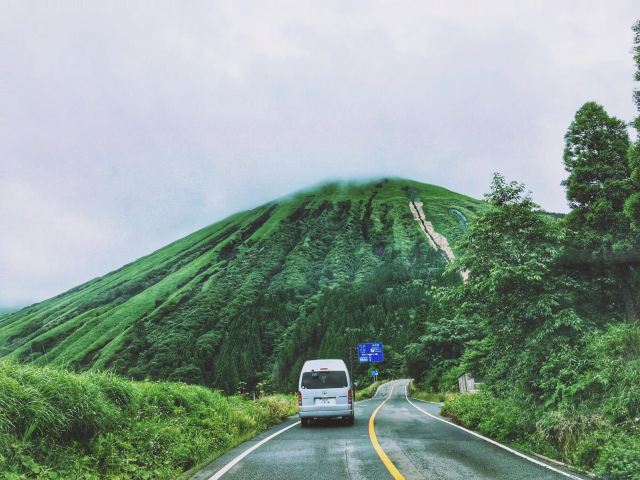 아소 산
