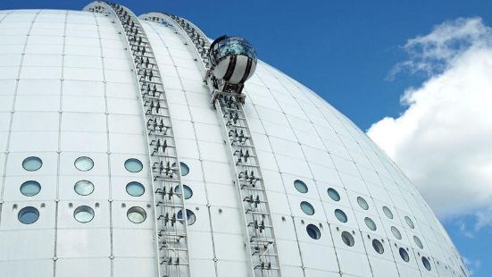 Globen Shopping travel guidebook –must visit attractions in ...