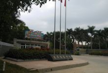东岸饭店(伟基小区店)美食图片