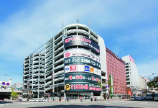 友都八喜（八王子店）购物图片